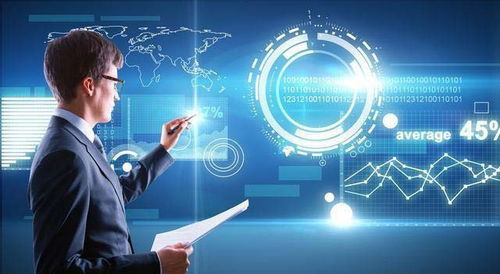 信息技術(shù)與軟件開發(fā)企業(yè)如何有效運(yùn)用稅收優(yōu)惠政策