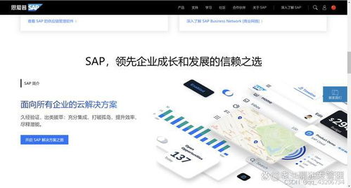 項目管理中常用的20種項目工具、技術與軟件開發技術